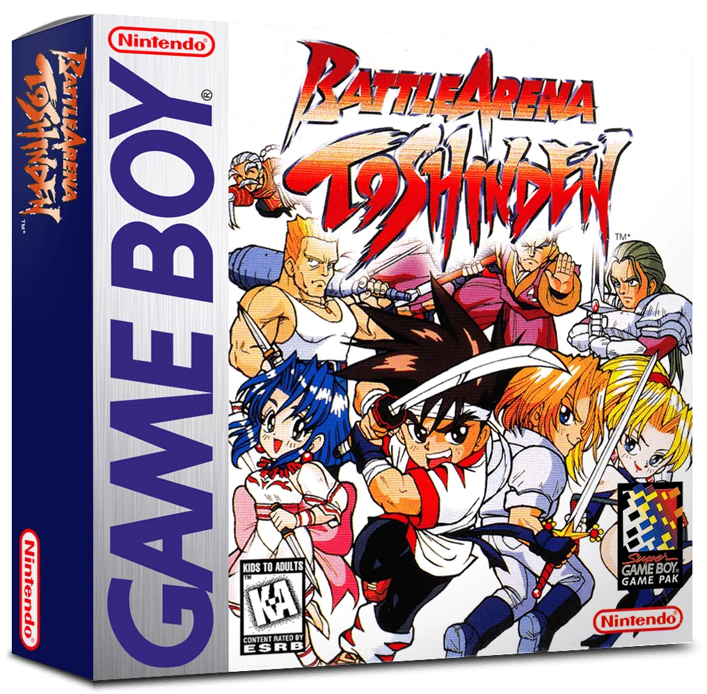 Battle Arena Toshinden box art