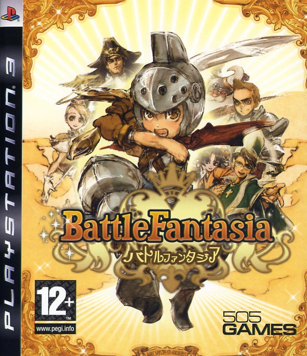 Battle Fantasia box art
