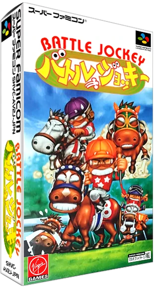 Battle Jockey box art