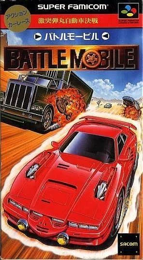 Battle Mobile box art