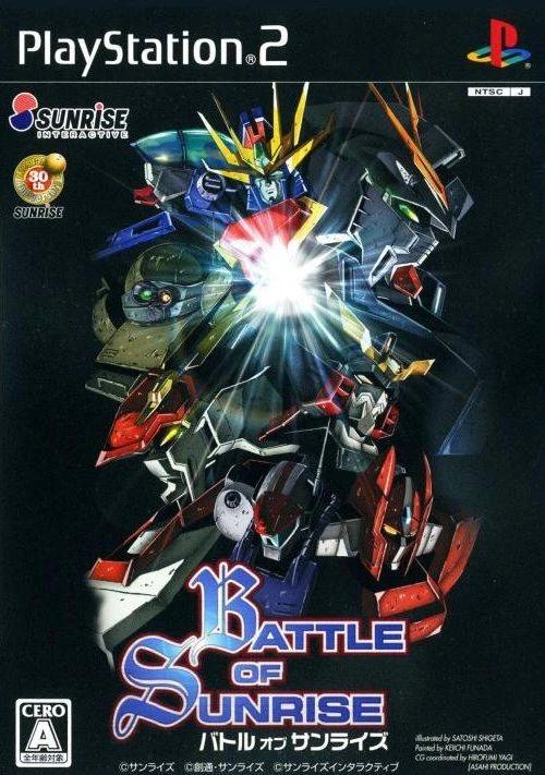 Battle of Sunrise box art