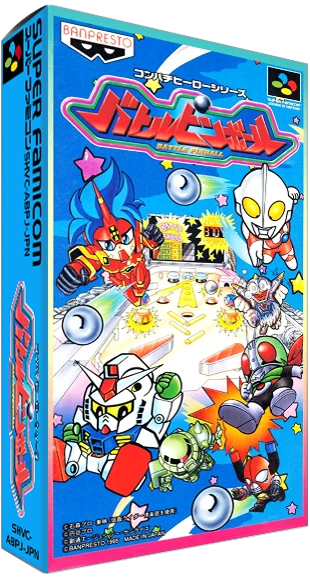 Battle Pinball box art