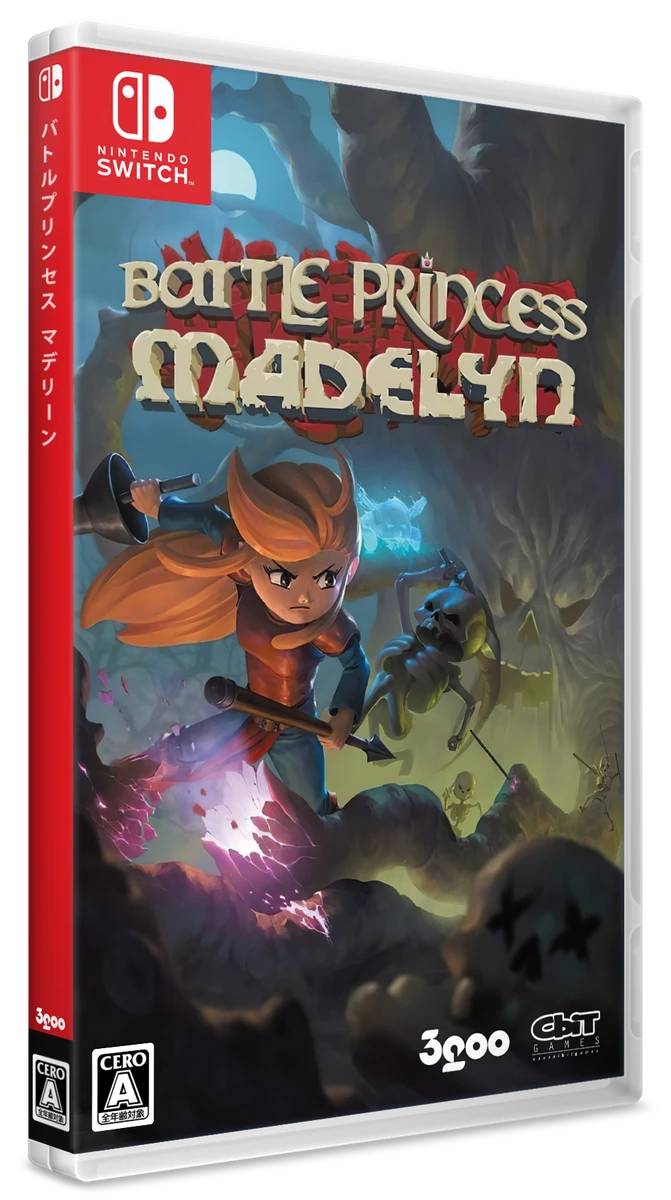 Battle Princess Madelyn box art
