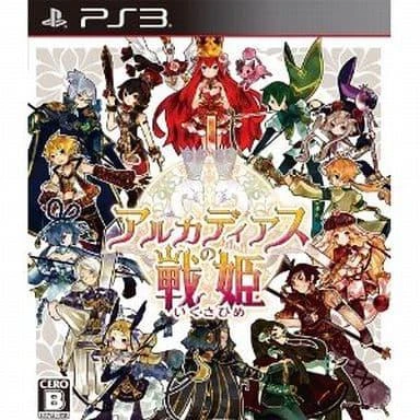 Battle Princess of Archadias box art