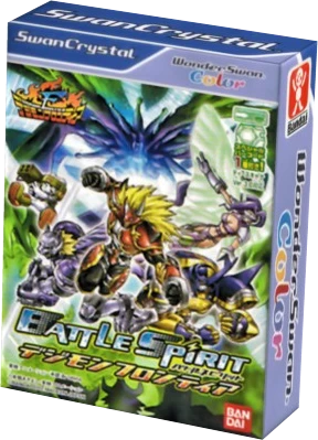 Battle Spirit: Digimon Frontier box art