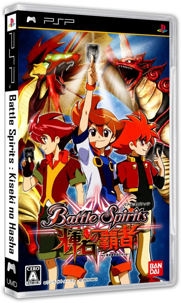 Battle Spirits: Kiseki no Hasha box art
