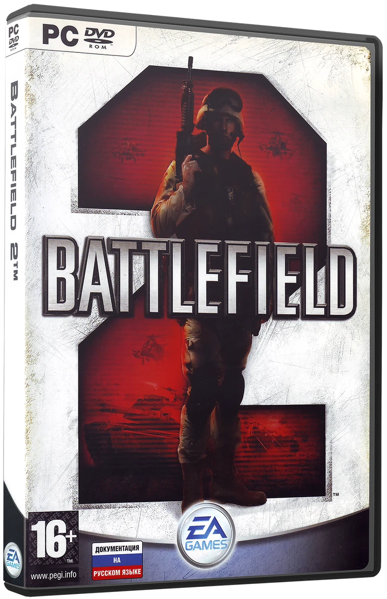 Battlefield 2 box art