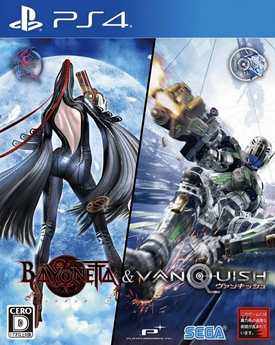 Bayonetta & Vanquish box art