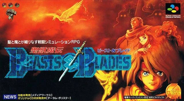 Beasts & Blades box art