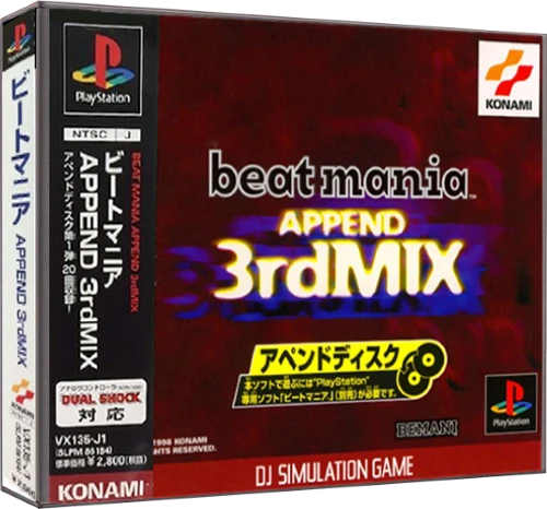 Beatmania Append 3rd Mix box art