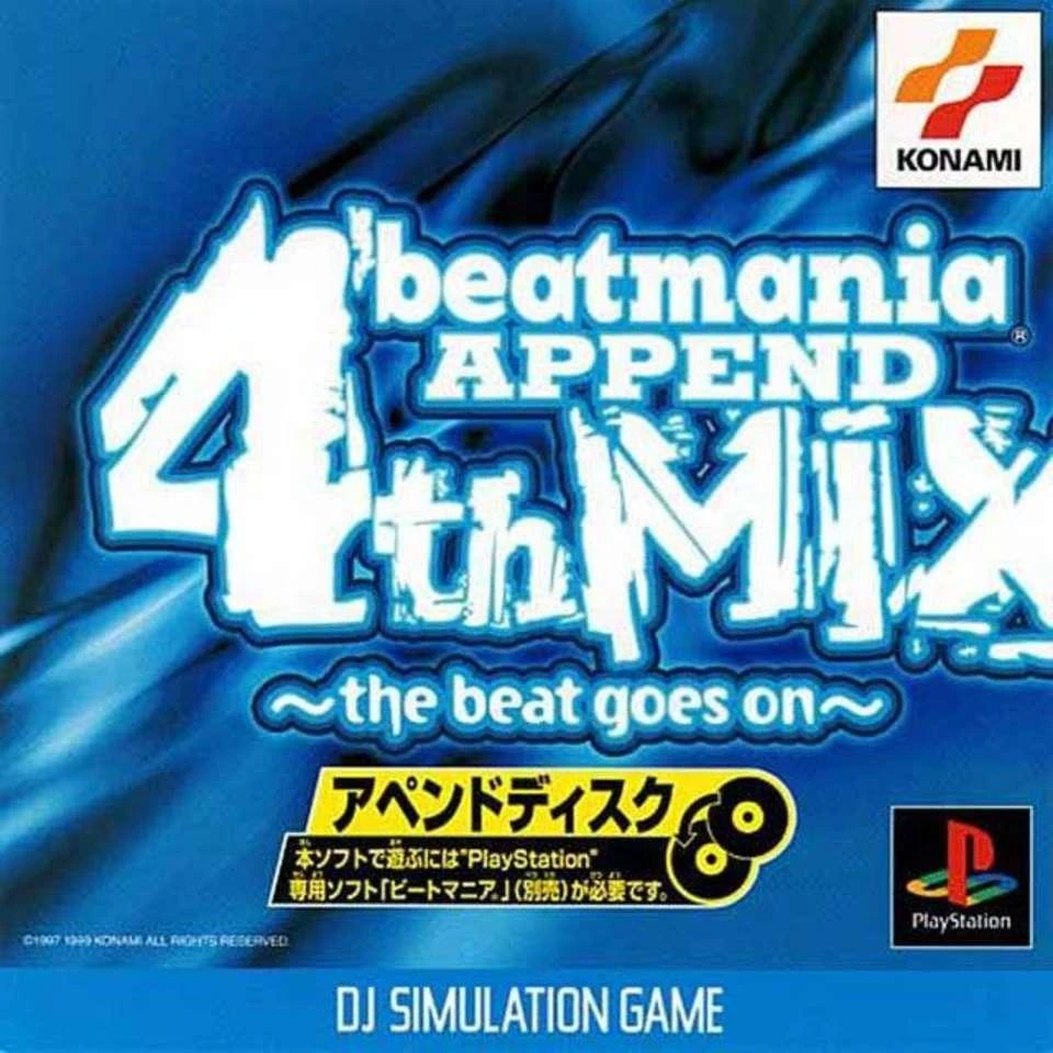 Beatmania Append 4th Mix box art