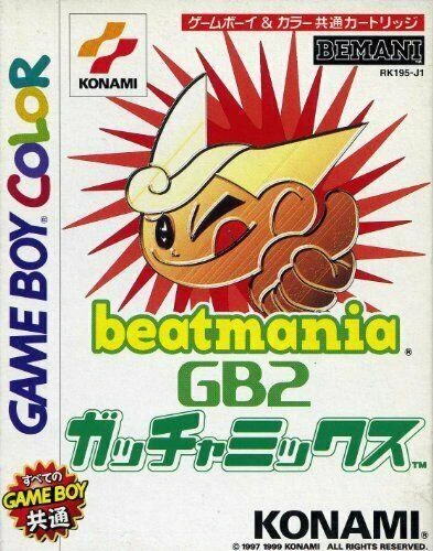 Beatmania GB2: GatchaMix box art