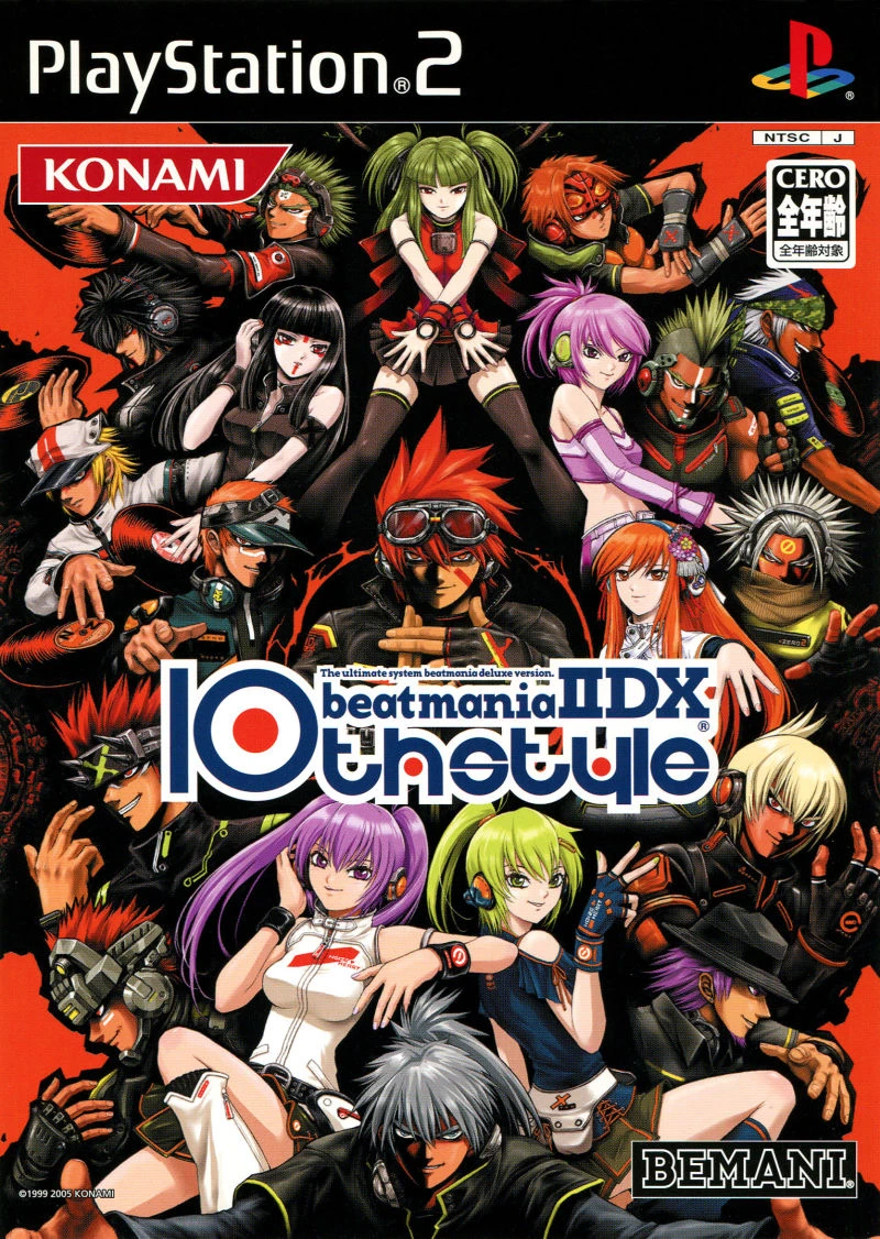 BeatMania IIDX 10th Style box art