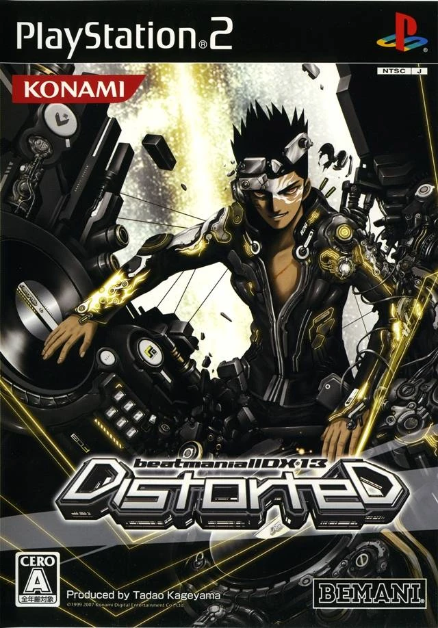 BeatMania IIDX 13 DISTORTED box art