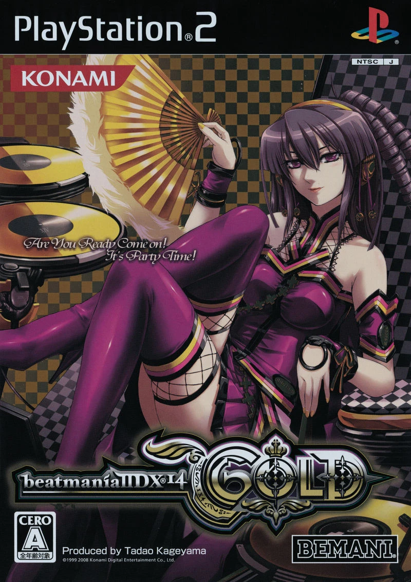 BeatMania IIDX 14 GOLD box art