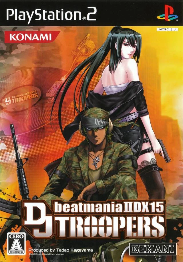 BeatMania IIDX 15 DJ TROOPERS box art