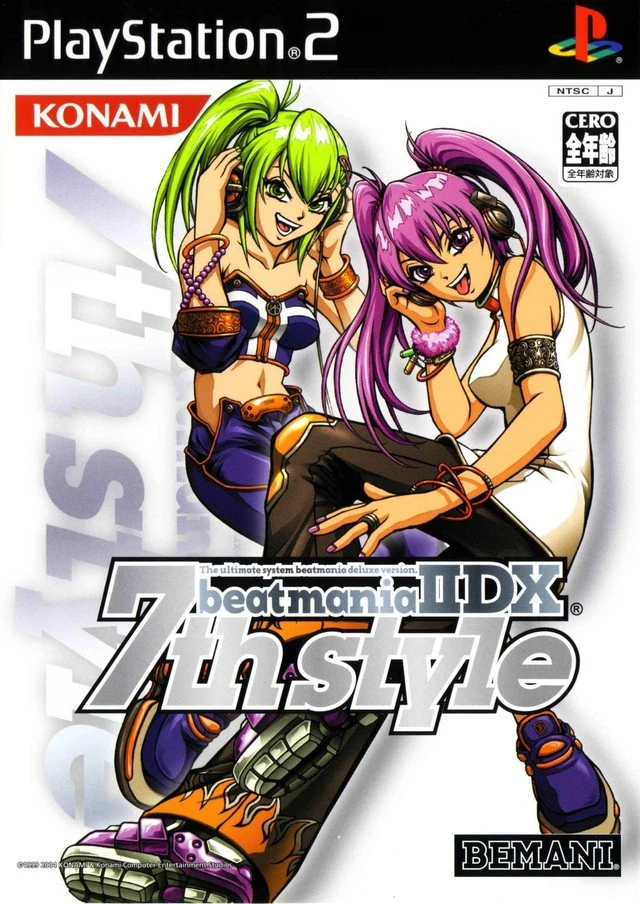 BeatMania IIDX 7th Style box art