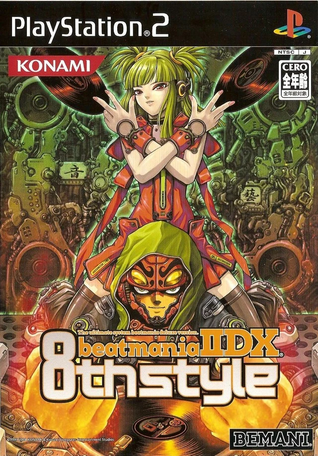 BeatMania IIDX 8th Style box art