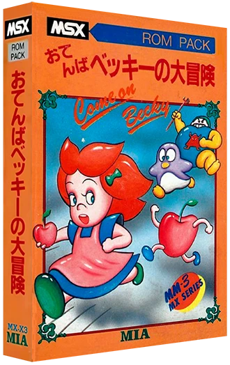 Becky box art