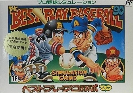 Best Play Baseball '90 box art