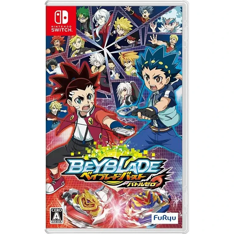 Beyblade Burst: Battle Zero box art