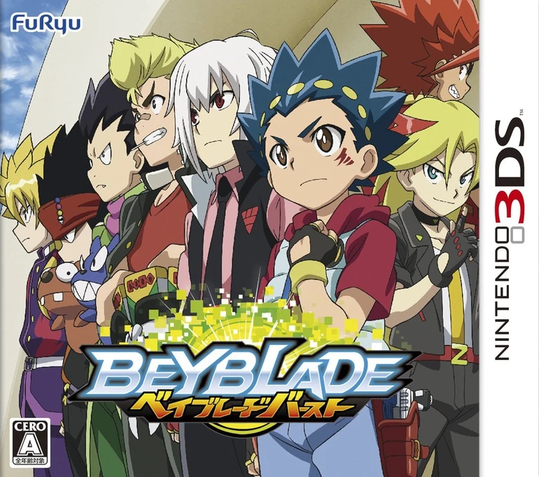 Beyblade Burst box art