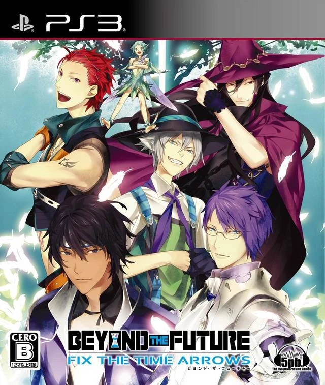Beyond The Future: Fix The Time Arrows box art