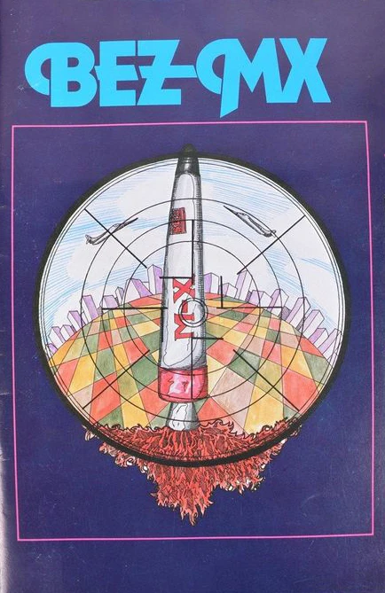 Bez-MX box art