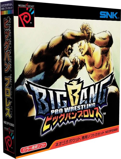 Big Bang Pro-Wrestling box art