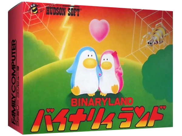Binary Land box art