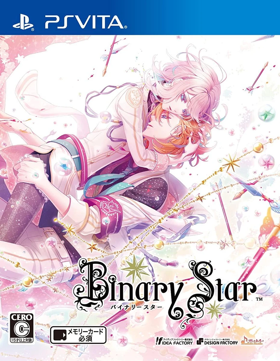 Binary Star box art