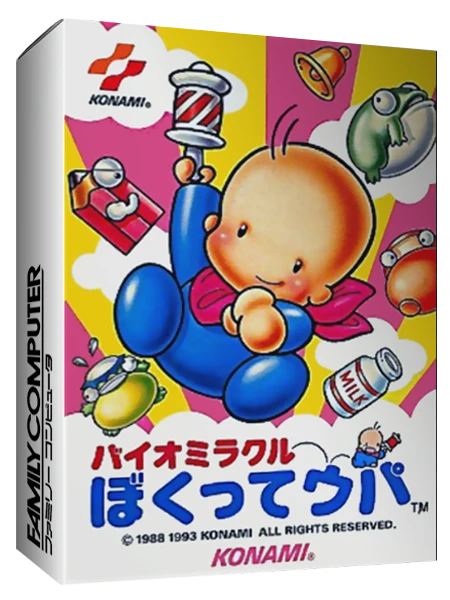Bio Miracle Bokutte Upa box art