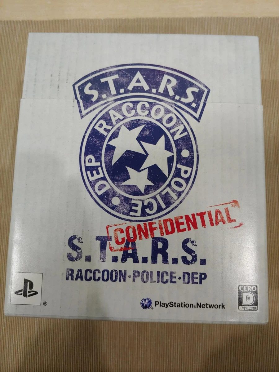 Biohazard 15th Anniversary Box box art