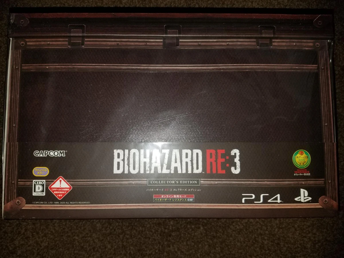 Biohazard 3 [Collector's Edition] box art