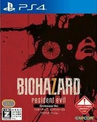 Biohazard 7 [Grotesque Version] box art