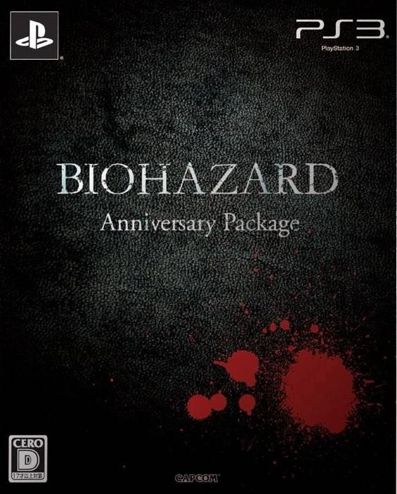 Biohazard Anniversary Package box art