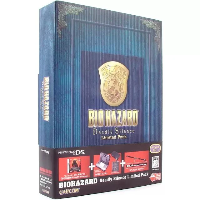 Biohazard Deadly Silence Limited Pack box art