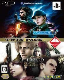 Biohazard Twin Pack box art