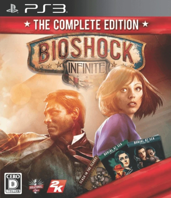 BioShock Infinite: The Complete Edition box art