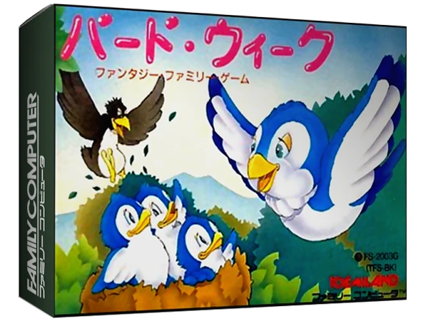 Bird Week box art