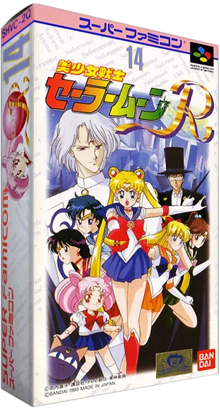 Bishoujo Senshi Sailor Moon R box art