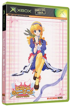 Bistro Cupid box art