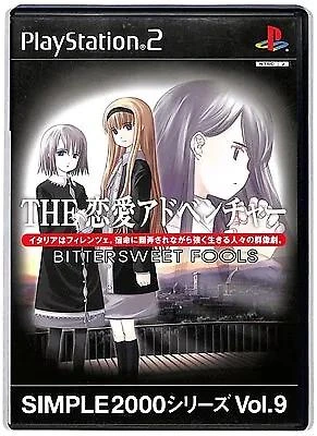 Bittersweet Fools box art