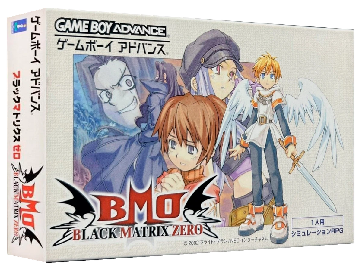 Black Matrix Zero box art
