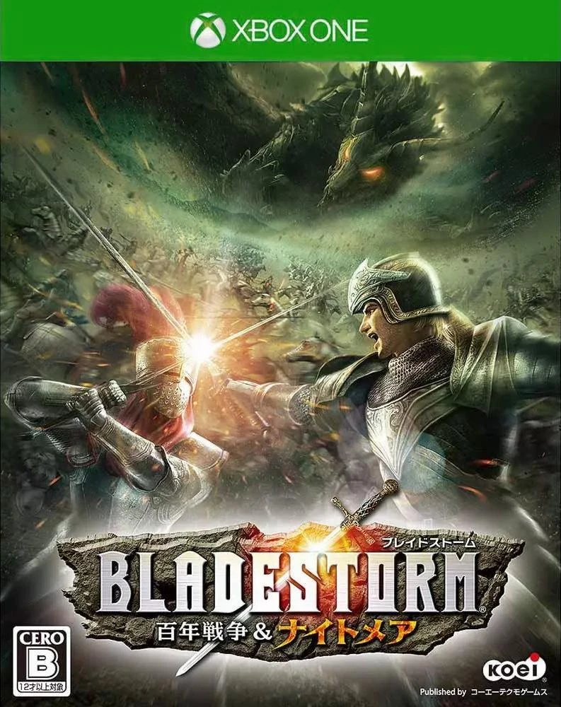 Bladestorm: Nightmare box art