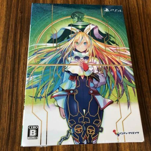 Blaster Master Zero Trilogy: MetaFight Chronicle [Limited Edition] box art