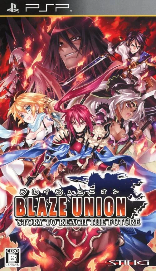Blaze Union: Story To Reach The Future box art