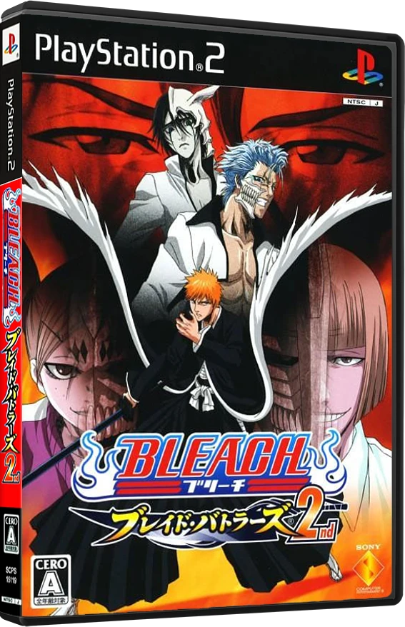 Bleach: Blade Battlers 2nd box art