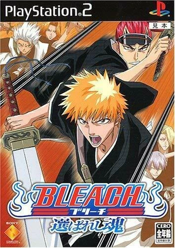 Bleach: Chosen Soul box art