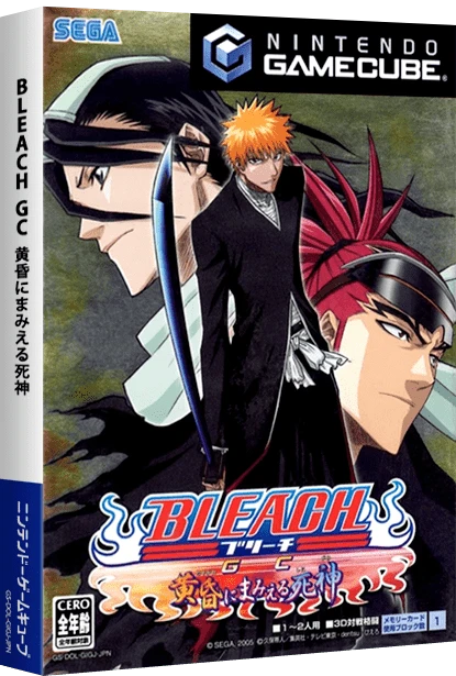 Bleach GC: Tasogare Ni Mamieru Shinigami box art